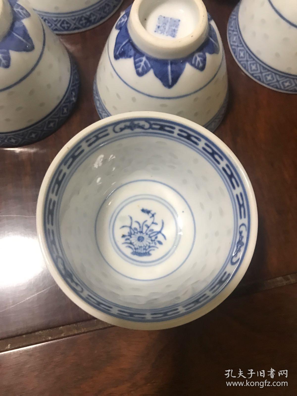 花心青花玲珑瓷茶具 斗笠杯米通杯2缸杯5客 鹰嘴茶壶一把 景德镇四字