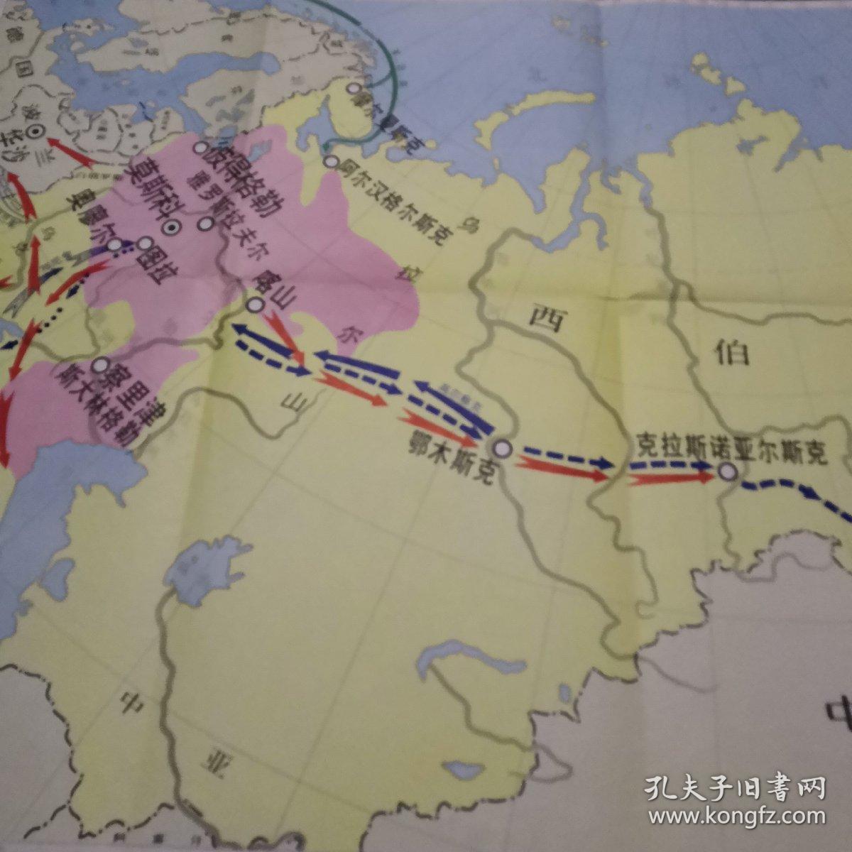 苏维埃俄国内战形势图