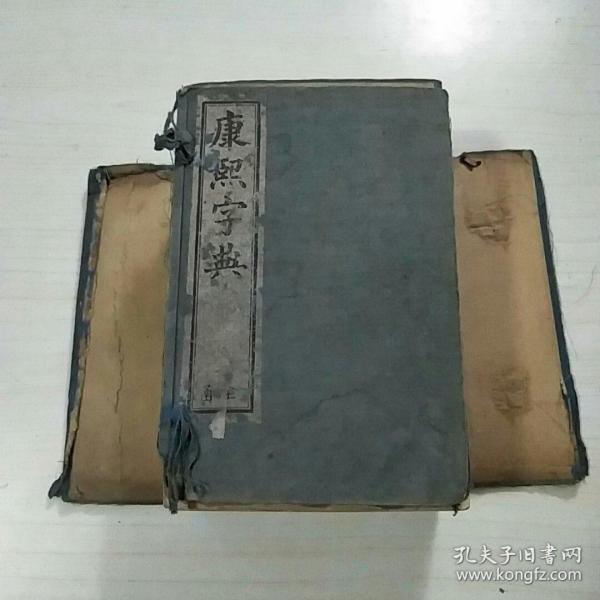 综合性图书_民国旧书_孔夫子旧书网