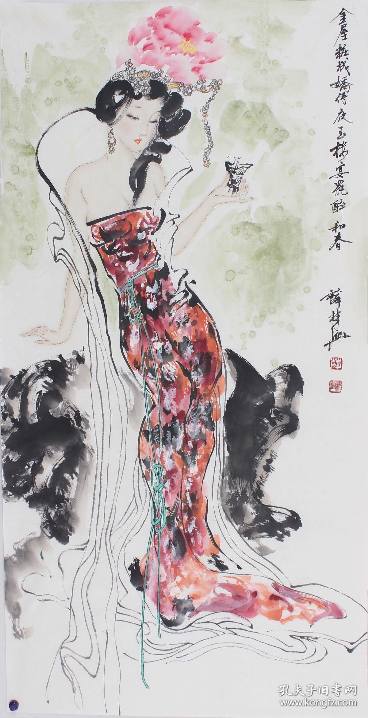 薛林兴仕女图