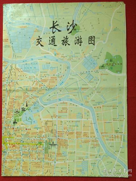 彩页老地图,游览行政图《长沙交通旅游图》2000年7月1版1印(湖南省