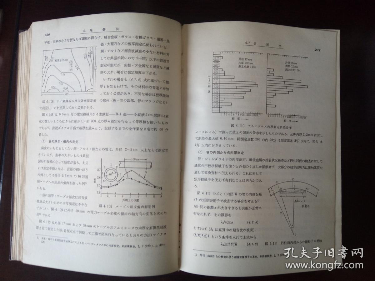 0a364106f9384150_b.jpg