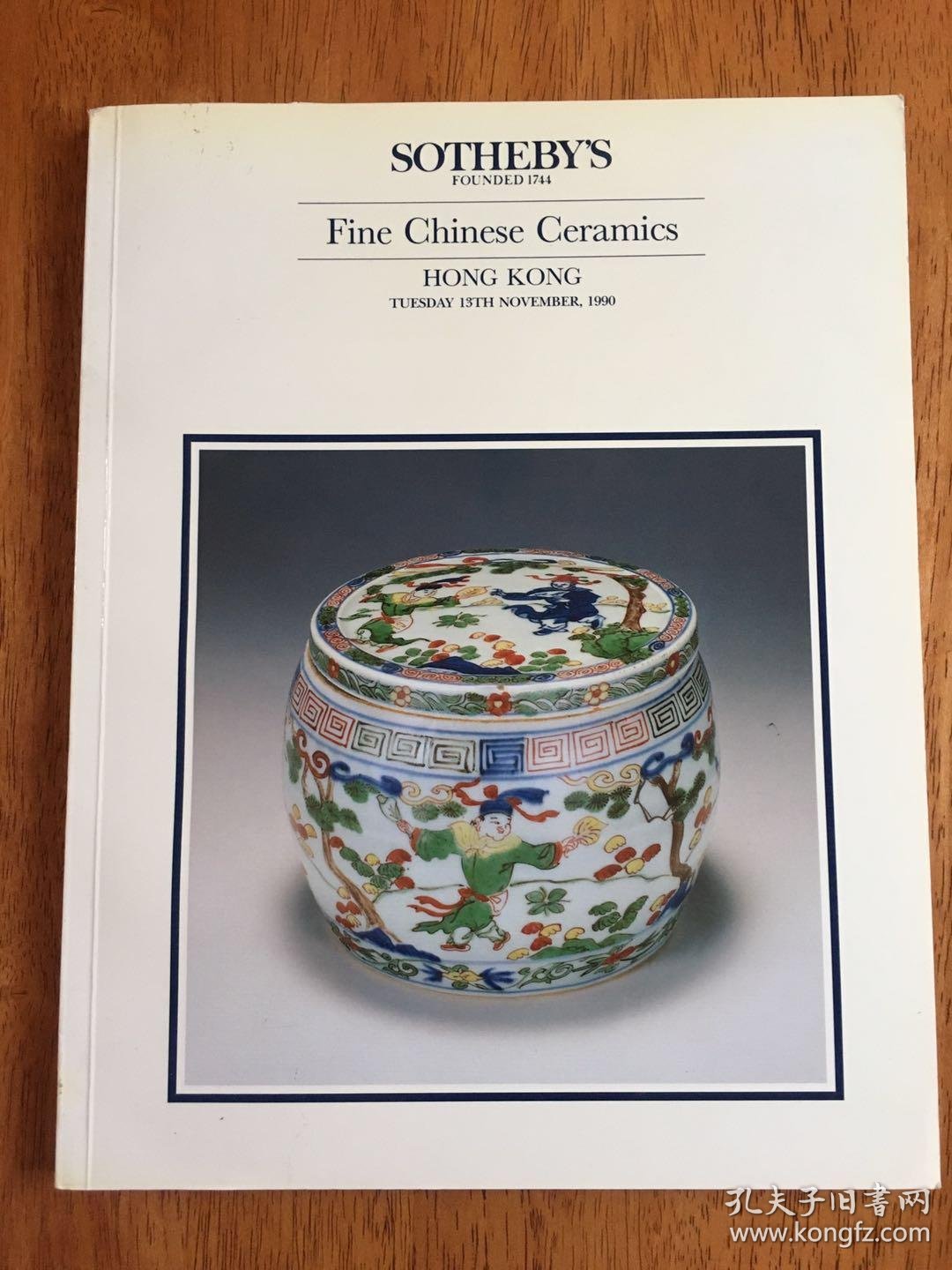 ceramics,《苏富比 香港 1990年11月13日:精品中国瓷器拍卖图录》