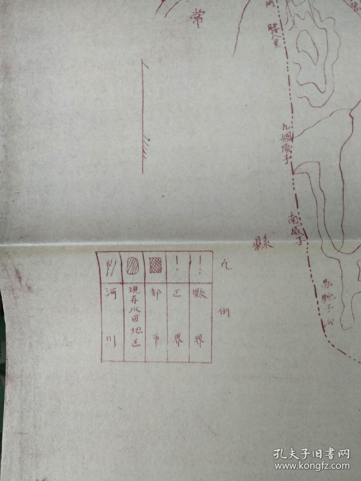 珠河县人口_珠河县小北门图片