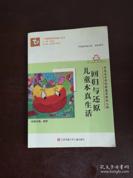 0ab355926a6f283c_n.jpg