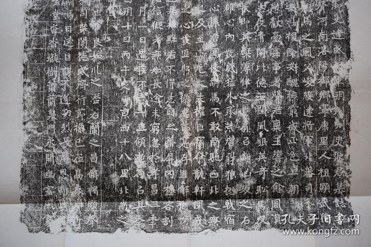 上官婉儿墓志铭_上官雪儿和上官飞燕_上官绛儿上官美玉