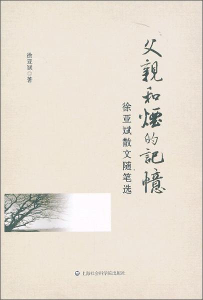 a51396420f06a3dd_n.jpg