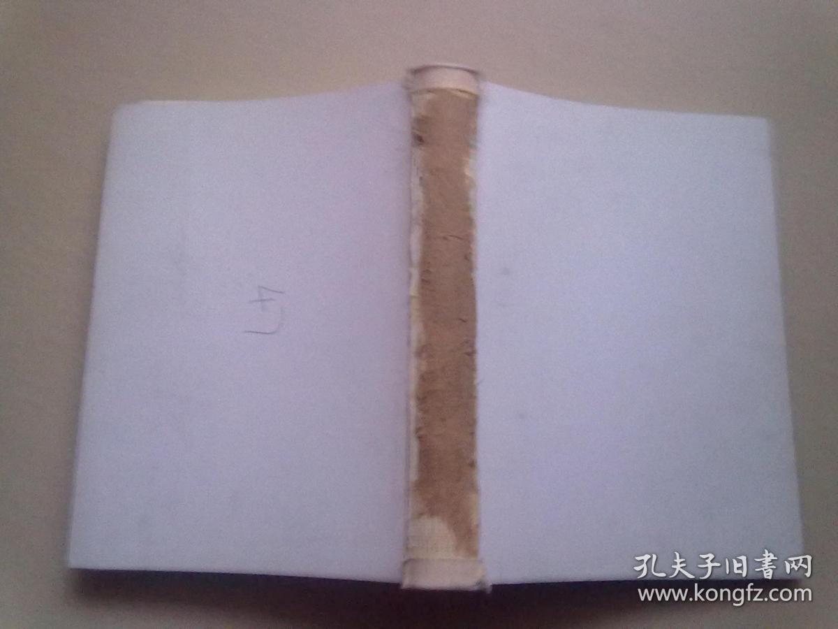 中国地方志集成山西府县志辑47民国永和县志光绪翼城县志