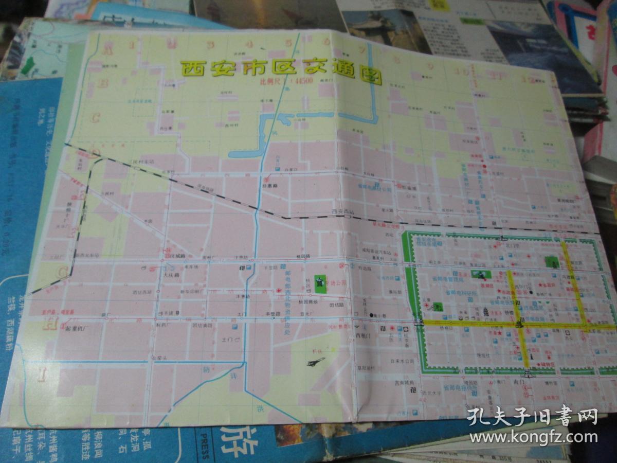 西安地图:西安市区交通图(年份不详)