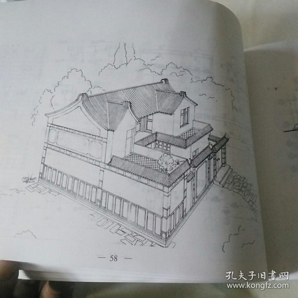 云南大理白族民居建筑方案选编