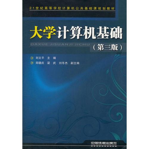 a5996e027bf19625_n.jpg