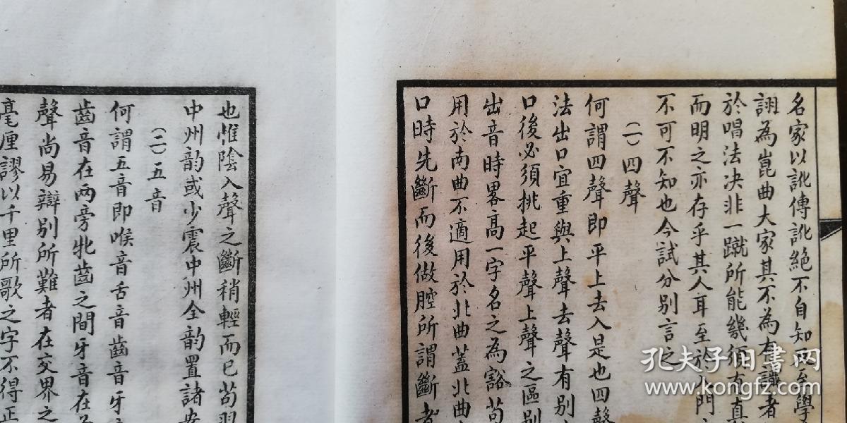 朝元歌曲谱教学有吧_队歌简单有气势的歌曲(3)