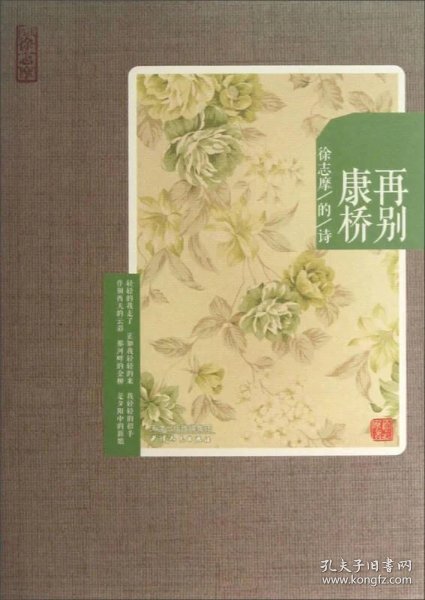 a581ee4ef57934d0_n.jpg