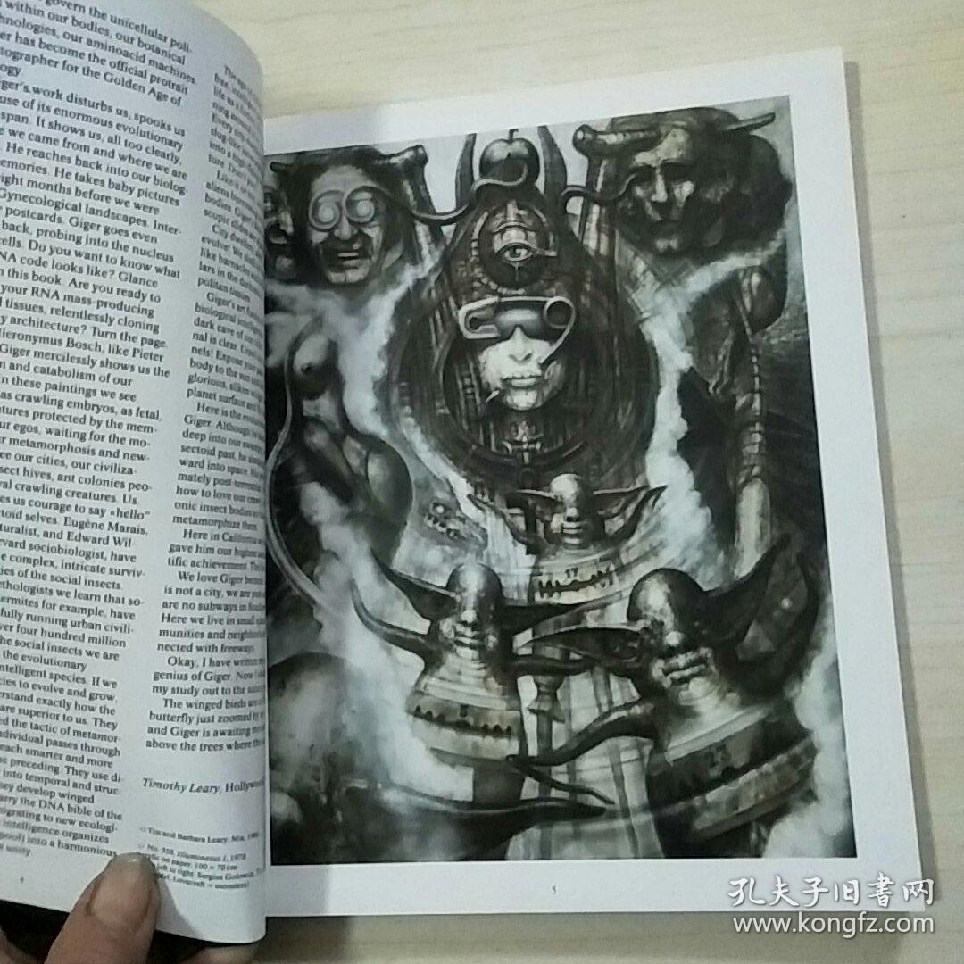hr giger arh