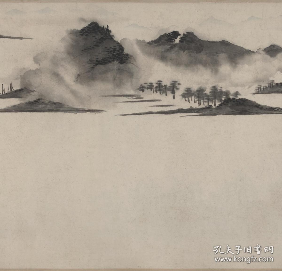 文徵明 补苏轼烟江叠嶂图50x615