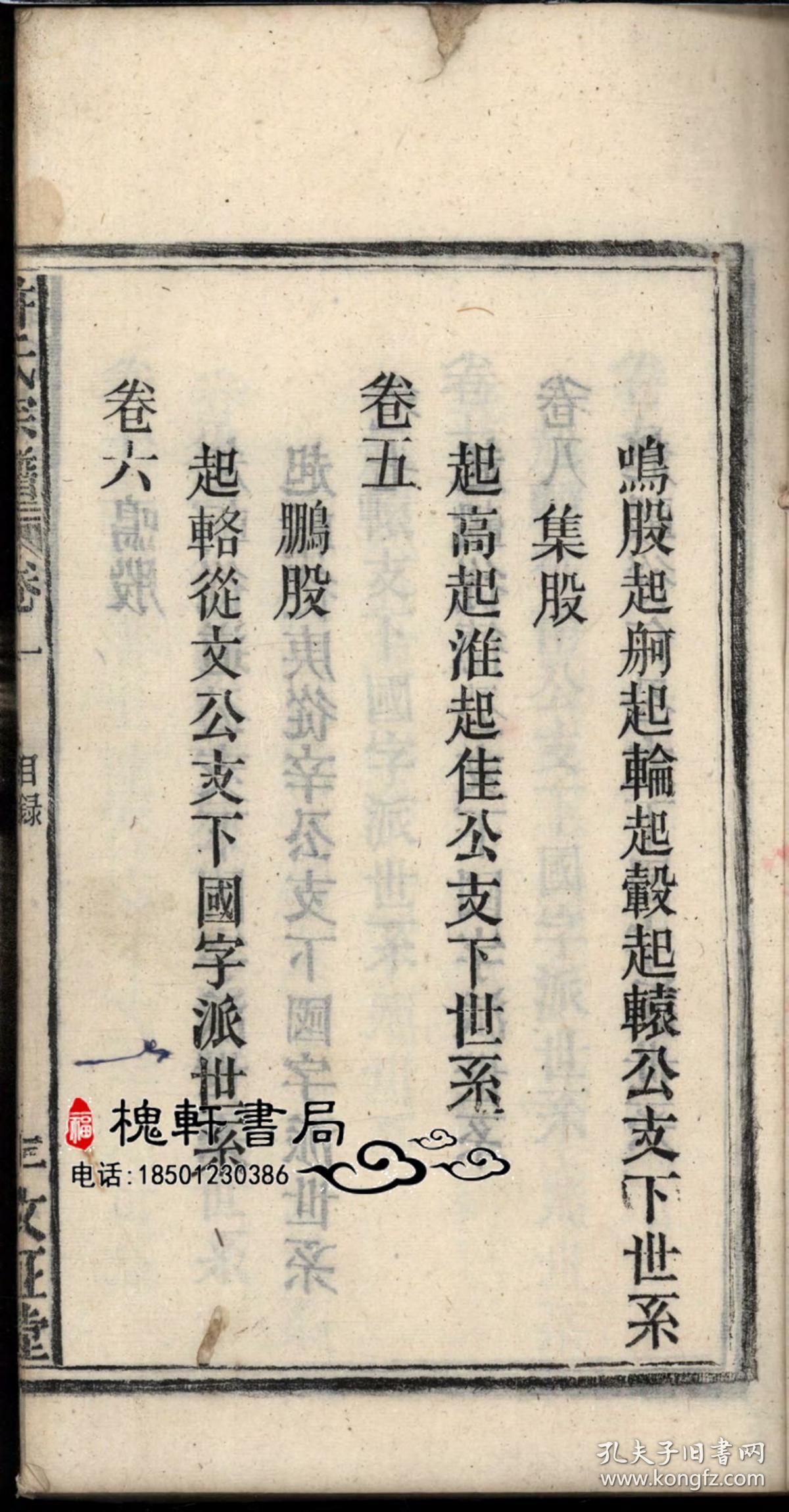 1200_2299 竖版 竖屏