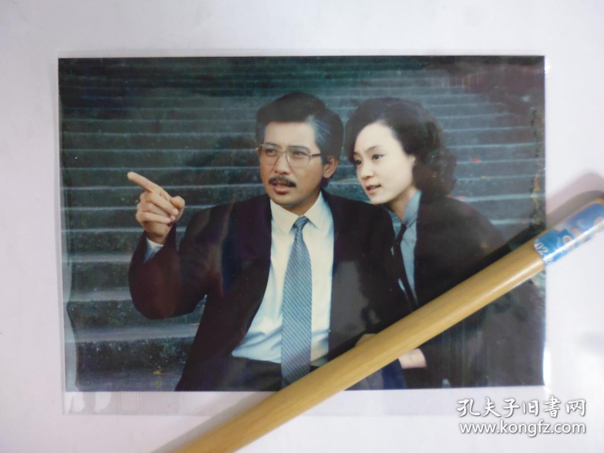 秦汉与刘雪华彩色老照片(q22-7)