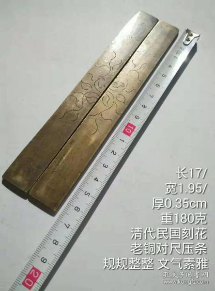 0b1d63bac49809b4_n.jpg