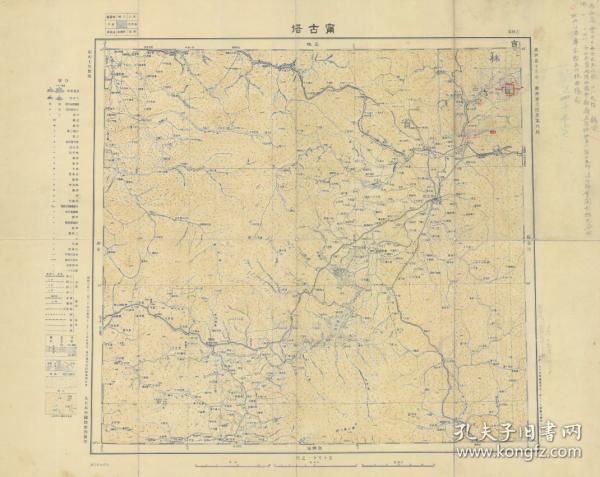 民国1932年《牡丹江海林宁安老地图》图题为《宁古塔》全图绘制详细