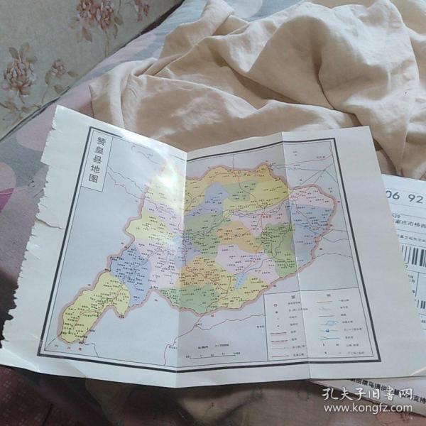 赞皇县地图