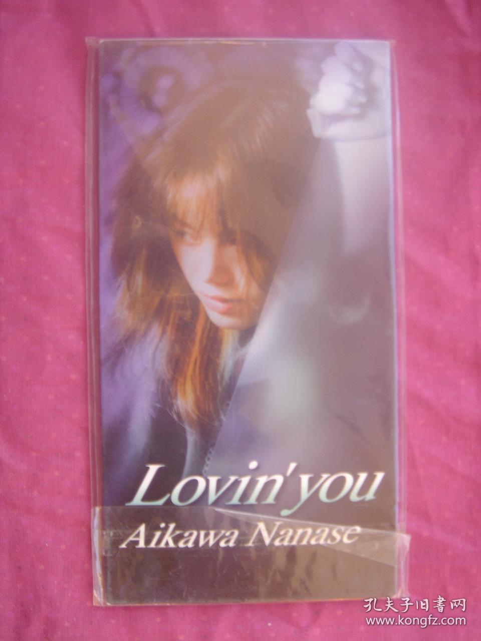 3寸cd光盘相川七濑aikawananacelovinyou