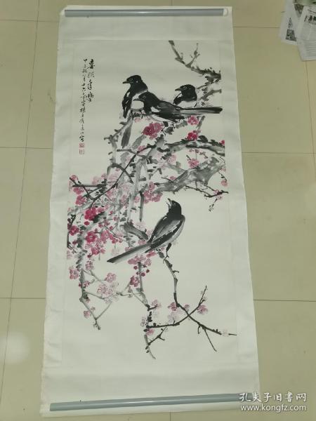 杨应修四尺整张精品梅花喜鹊