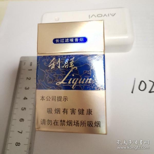 烟标:利群(国色天香)