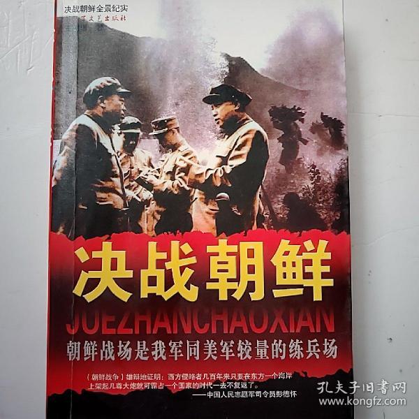 ʼͣսı_ͣսЭǩʱ_аóЭǩ