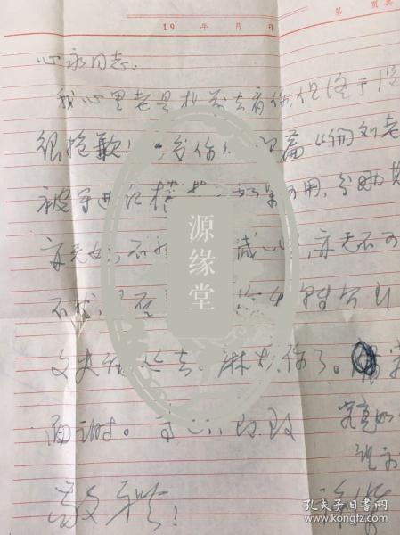 浙江省天台人口多少_浙江省天台小学(2)