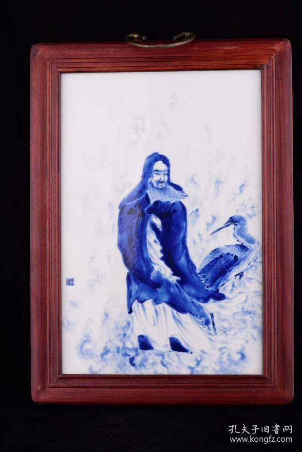 解放初期竹溪道人王步绘青花高士图瓷板画,古玩古董古