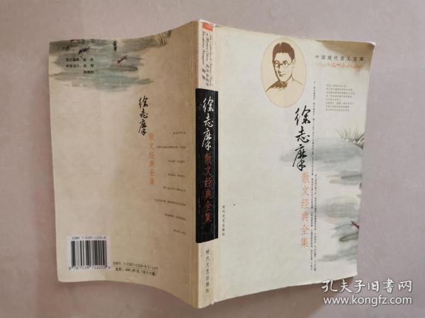 a7bd14eaabc1d787_n.jpg