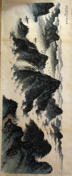 黎雄才巨幅《松瀑春深》