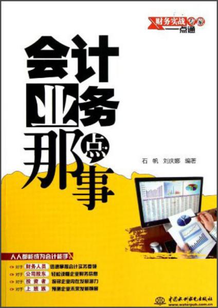 a73e737e8525d441_n.jpg