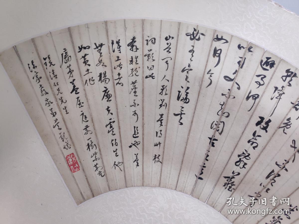 晚清民国江南大画师江南四吴之吴观岱书法扇面一幅