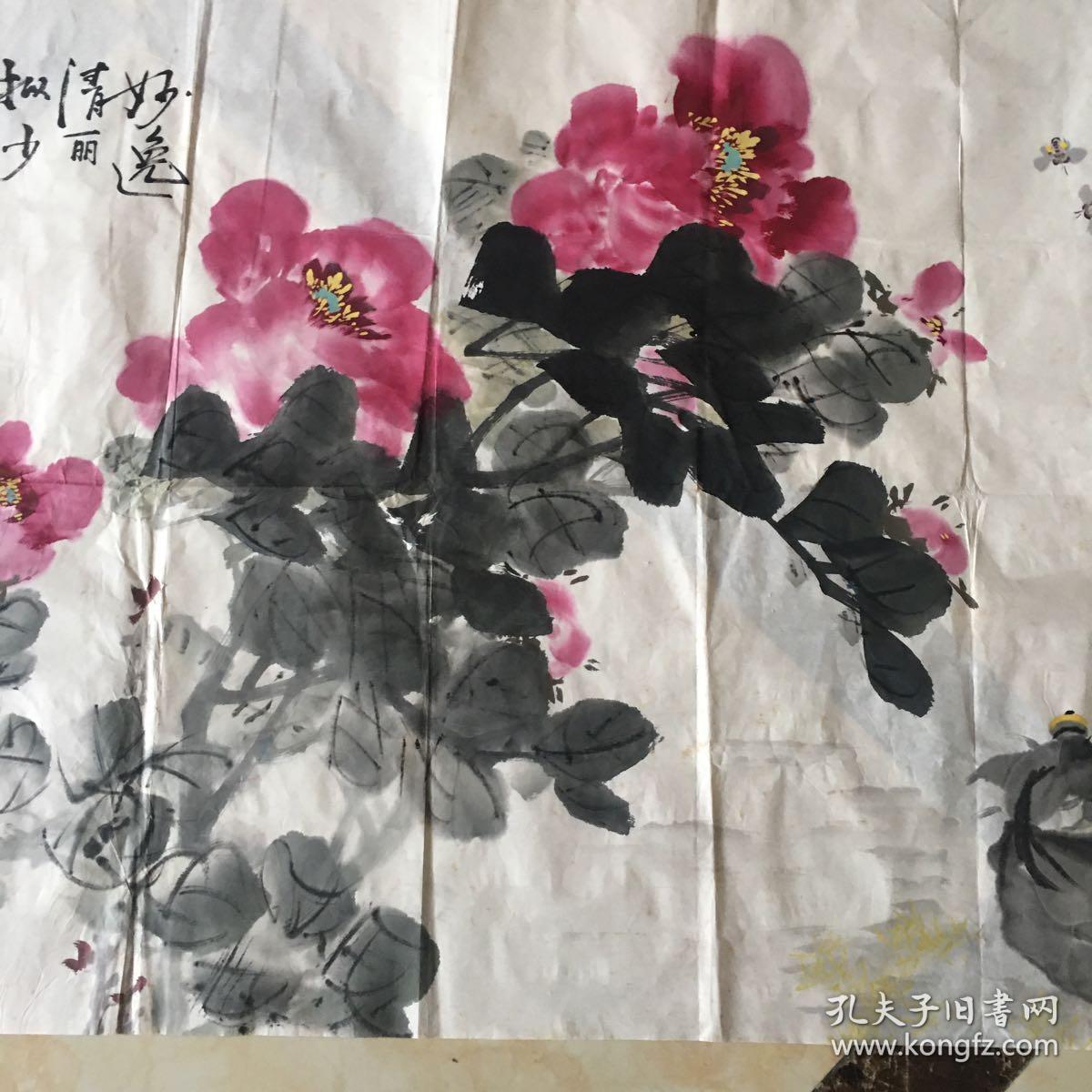 山东画家 韩琦 作品