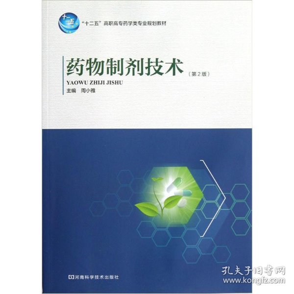 a7ec9f62f70663e9_n.jpg
