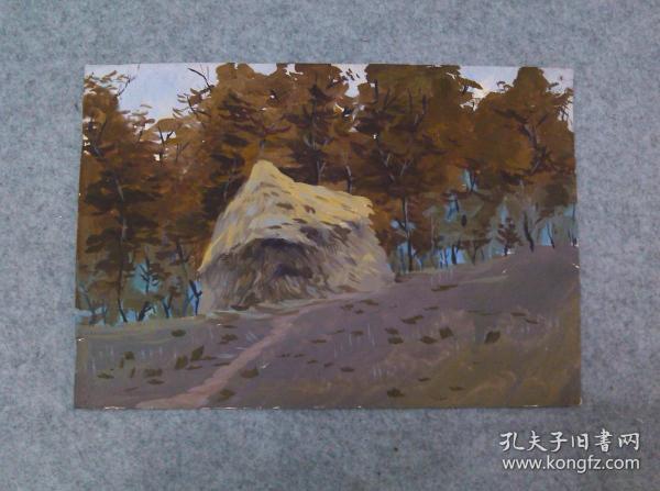 70至80年代老旧 水粉画 风景画 秋叶黄 原稿手绘真迹