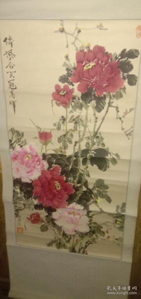 画家王传林牡丹