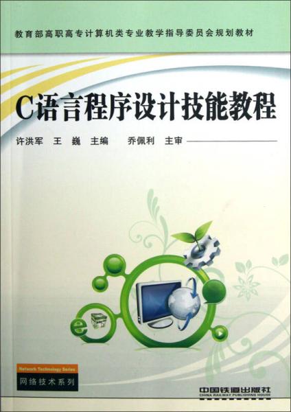 a8506b6e4f805a3c_n.jpg