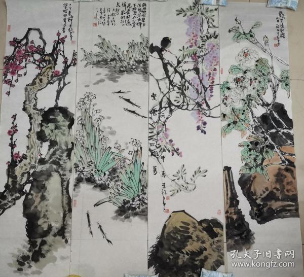 李超