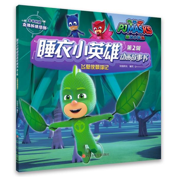 a85886beffc8fbaa_n.jpg