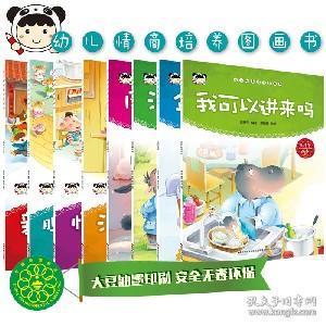 高情商聊天简笔画,高情商聊天简笔画指南