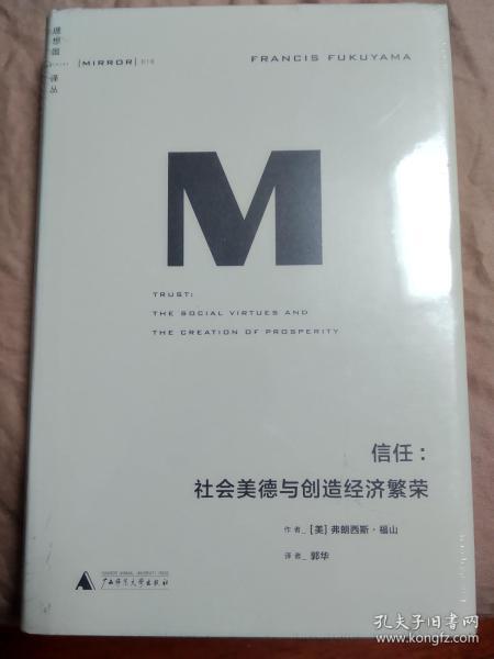 a8034b723541d79c_n.jpg