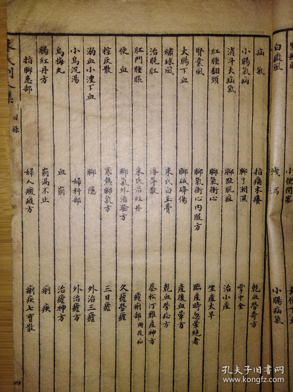 朱姓的人口_朱姓了不起 朱家人转起来