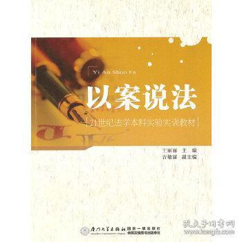 a8d866fe952dbcb9_n.jpg