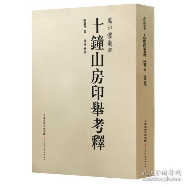 婚纱相册排版设计欣赏