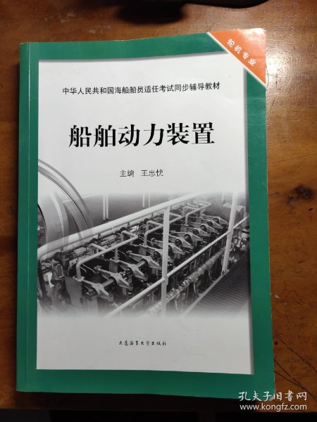 0af09ae2e4480682_n.jpg
