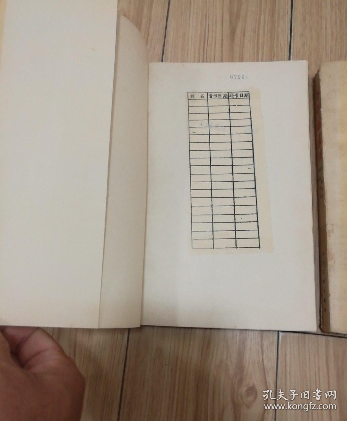 梅兰梅兰简谱_梅兰竹菊国画(3)