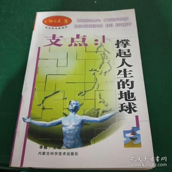 0b1bdaaec062a080_n.jpg