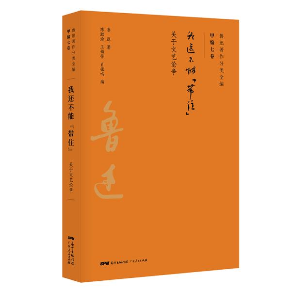 国美电器现任董事长(3)